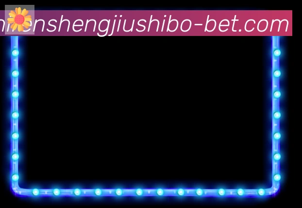 战术分析频道